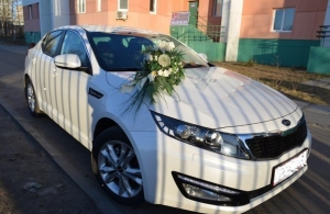 Аренда Kia Optima в Архангельске